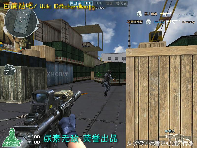 全服最稀有武器排名,全服最稀有的四款套装和平精英