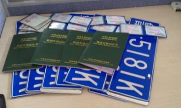 4s店旧车置换新车怎么保留车牌,卖旧车换新车车牌保留流程如何