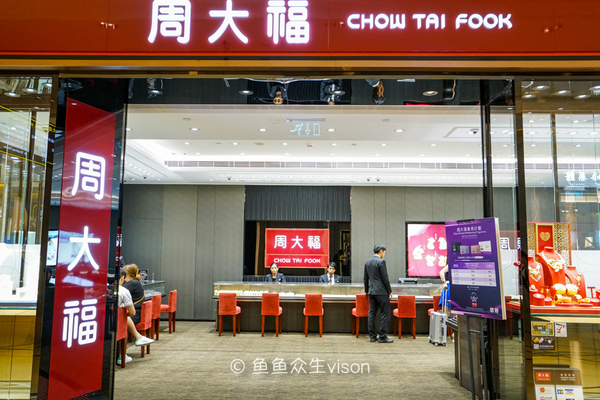 澳门威尼斯人度假村门票多少钱,澳门威尼斯度假村多少钱