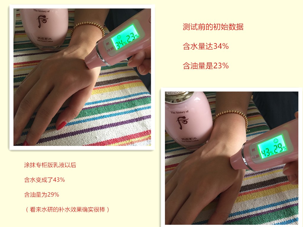 良心干货推荐,良心测评化妆品