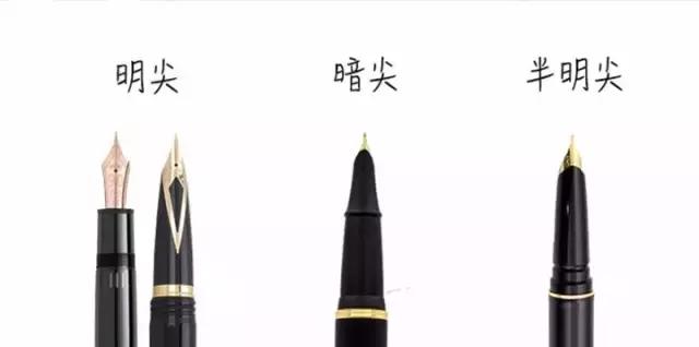 国产最值得入手的8款钢笔,钢笔最值钱的是笔尖吗