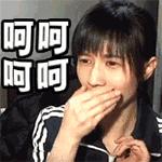 中秋小长假攻略，捧着大屏看世界，索立信T96四核通讯4G平板