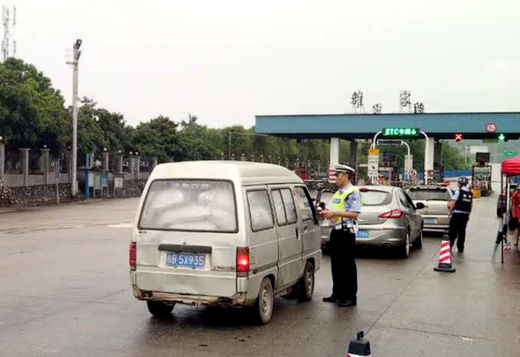 交警中秋提示,中秋出行交警温馨提示