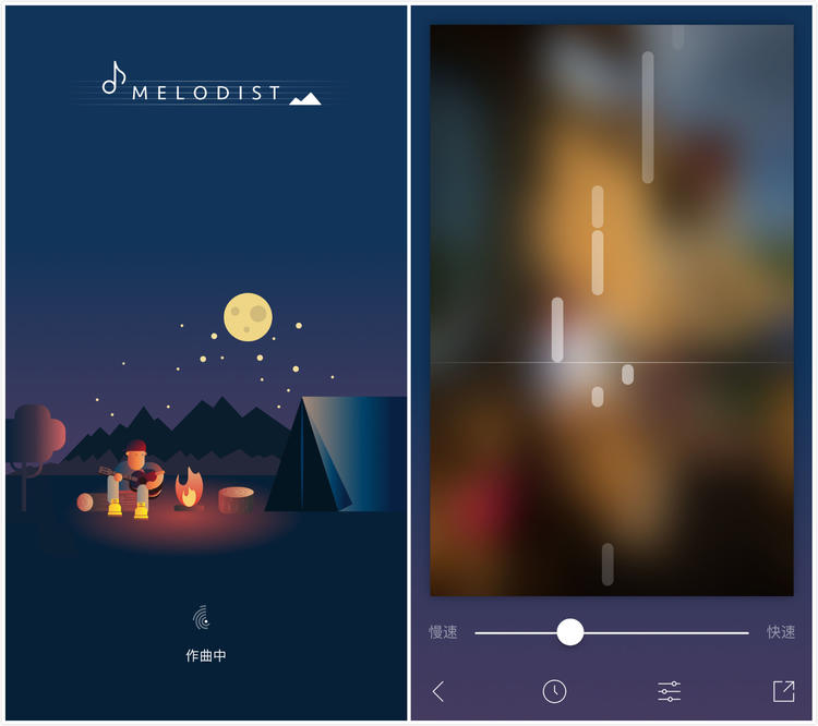 给你的每张照片写一首歌，一款用图片谱曲的AppiOS