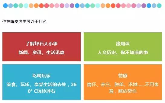 坪石第一家工业风清吧,在这里我可以泡一天。