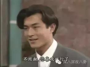 哥哥缅怀张国荣,缅怀哥哥张国荣演唱会