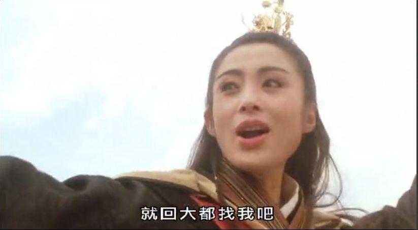 想不到:现代汉语里的这个音节,原来来源于契丹话