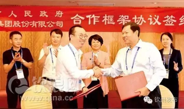 华为、七喜等名企助力,“钦州元素”绽放中国—东盟博览会