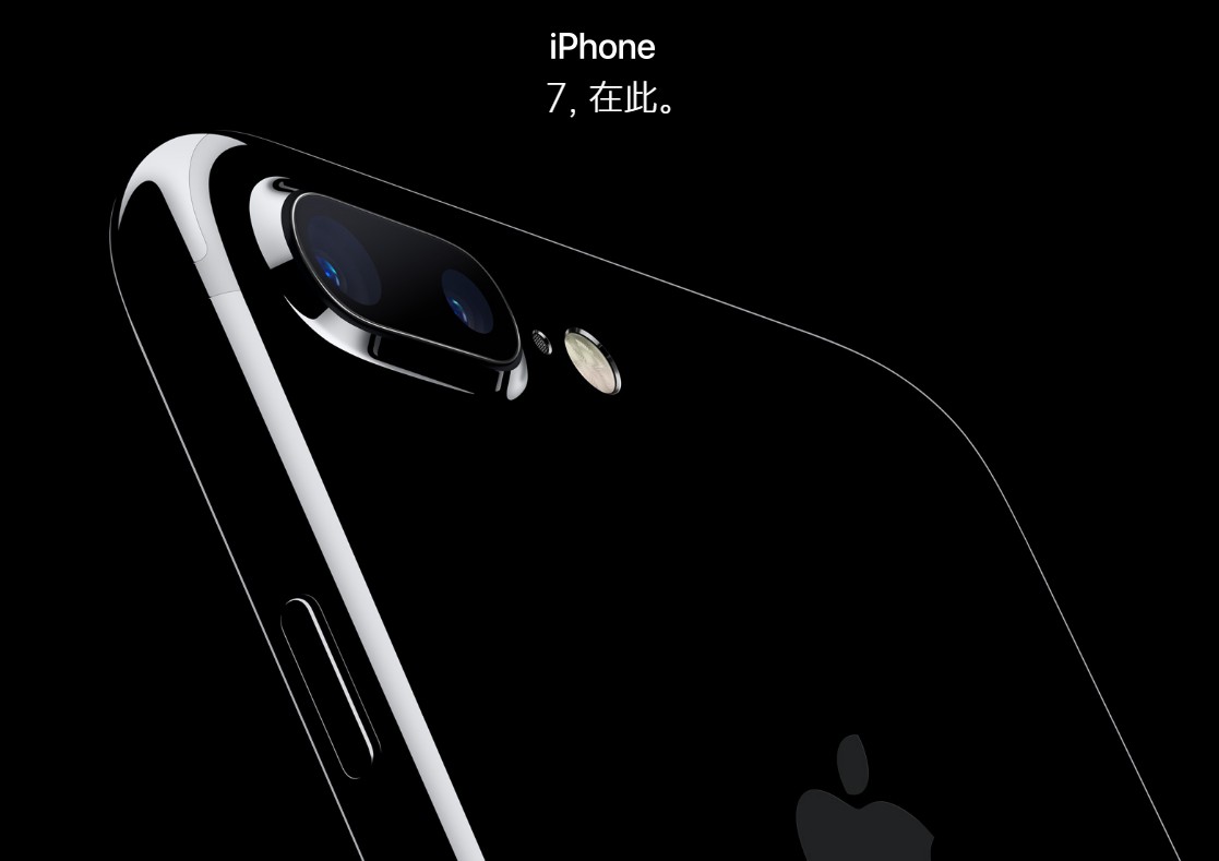 不想买国行苹果手机买哪款的好点,iphone7现在入手值得吗