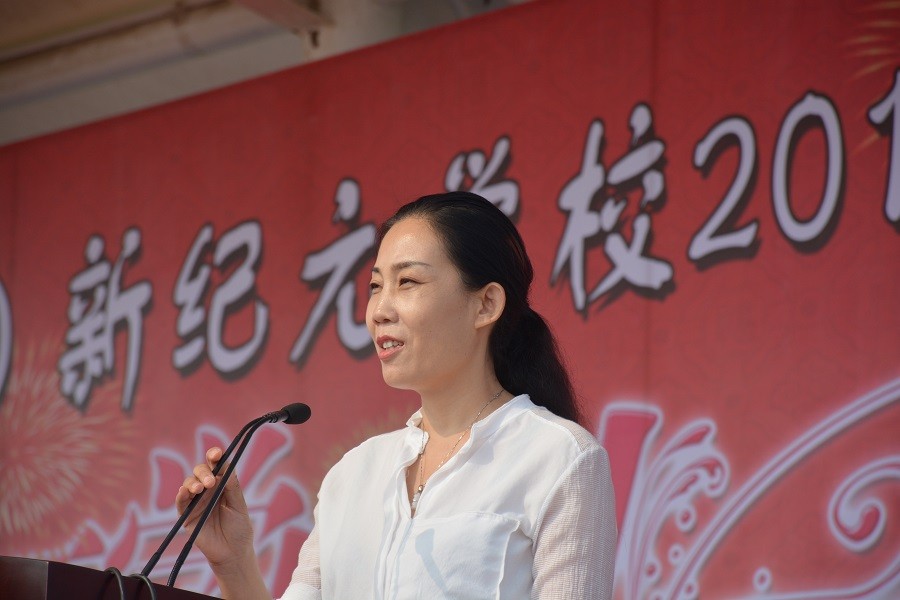 潍坊上海新纪元学校咋样,潍坊新纪元学校2020年开学典礼