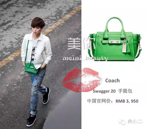 一年四季都可以背的包包推荐,小白领必买的10件东西