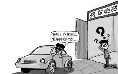 我套路天衣无缝你暗藏火眼金睛