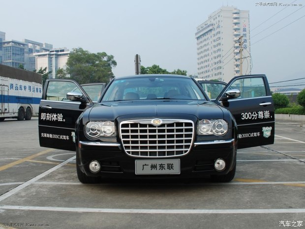 北汽与克莱斯勒,北汽克莱斯勒300c平台