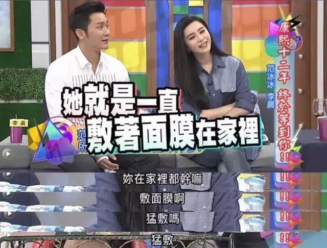 透明膜面膜小脸,用面膜变漂亮