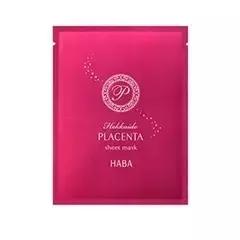 透明膜面膜小脸,用面膜变漂亮