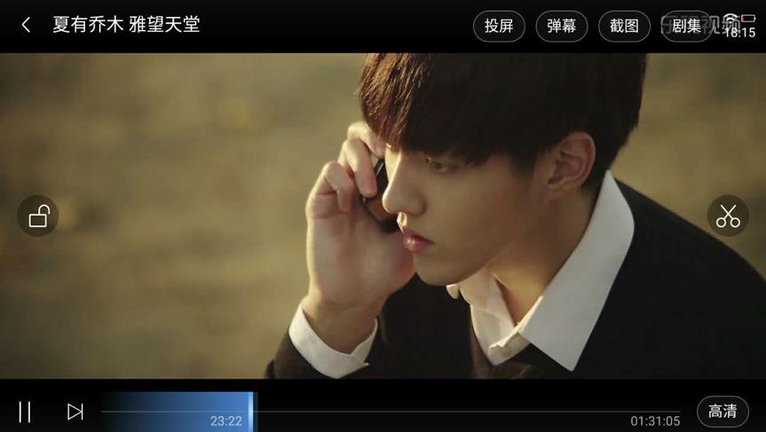 cool1dual是什么手机,cool1dual