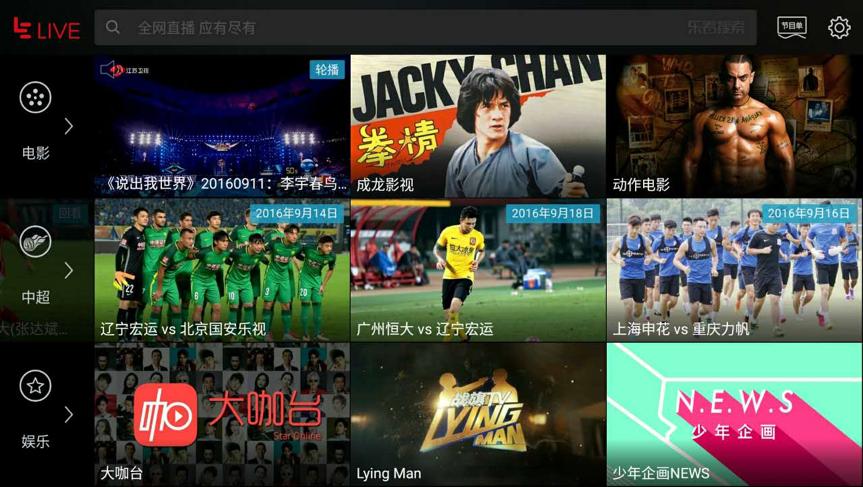 cool1dual是什么手机,cool1dual