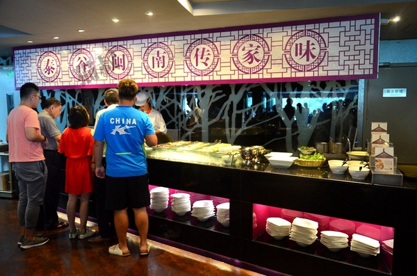 厦门泰谷酒店自助餐预订,泰谷酒店自助餐