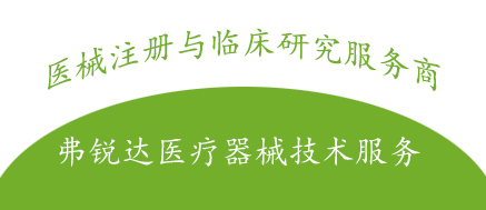 五种检测方法,检验基本知识和技巧