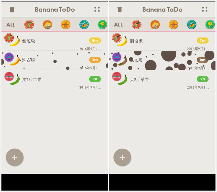 可以靠强迫症治愈强迫症吗,用拖延症打败拖延症