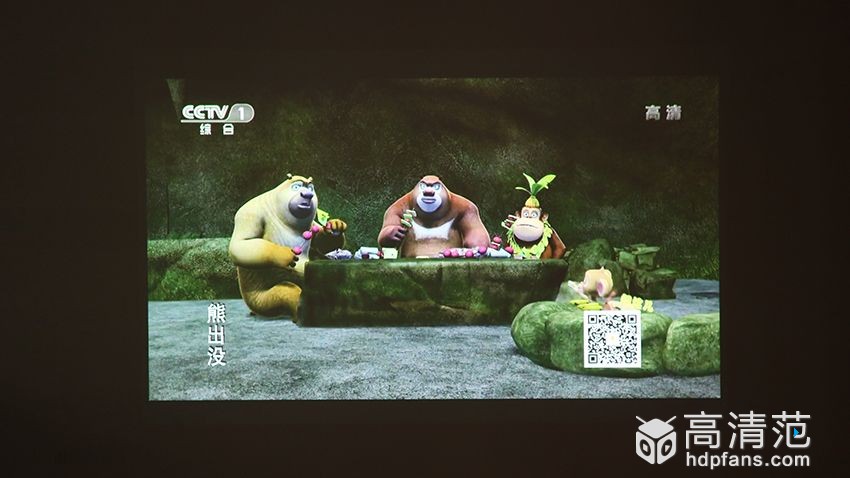 酷乐视s3投影仪wifi信号弱,酷乐视s3投影仪蓝牙改红外遥控