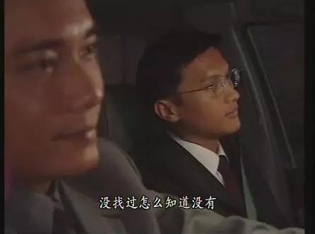 tvb三部经典创世纪,tvb经典商业题材电视剧盘点