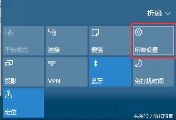 怎么查看当前win10版本号,如何查看win10系统版本号