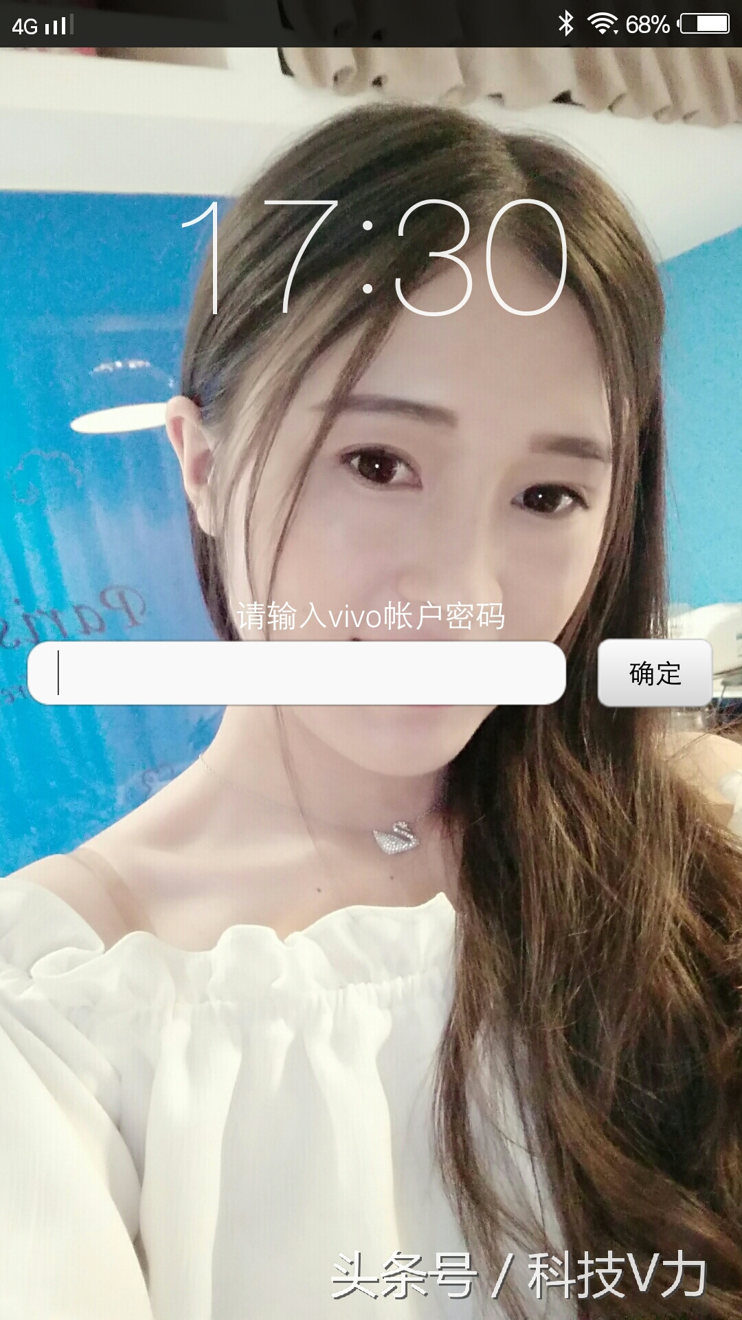 vivo手机防盗做到这样,哪怕在非洲都能追回来