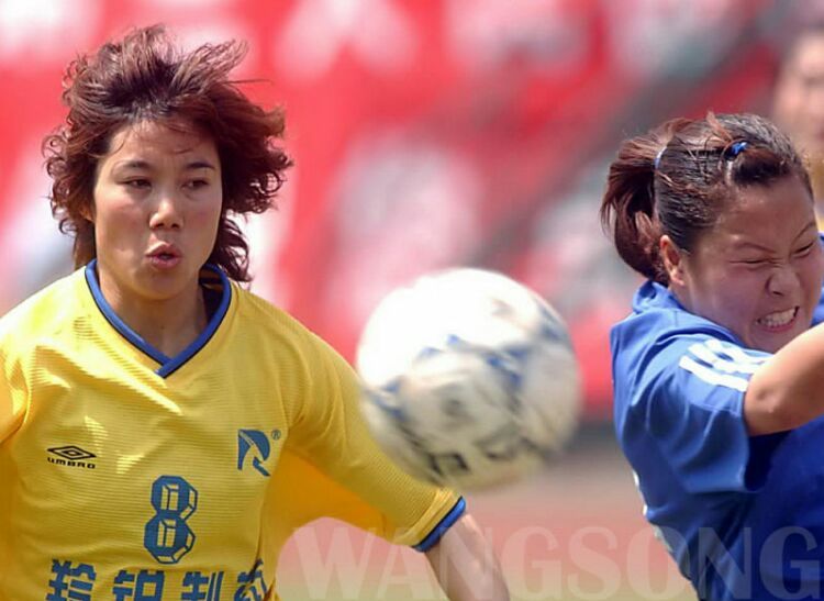 范运杰女足世界杯视频,女足范运杰在国家队几号