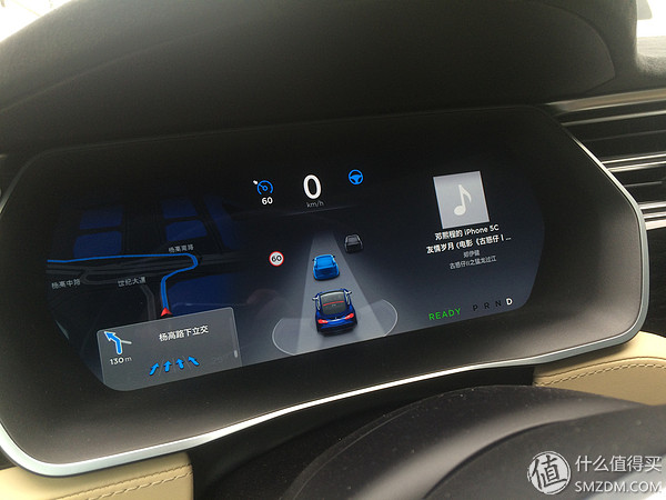 特斯拉models75d评价,特斯拉models75d如何