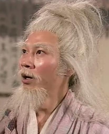 周伯通最后武功第一,周伯通成为五绝之首完整视频