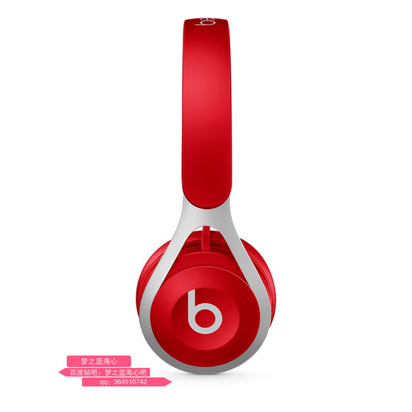 beats耳机混音师,BeatsEP头戴式耳机