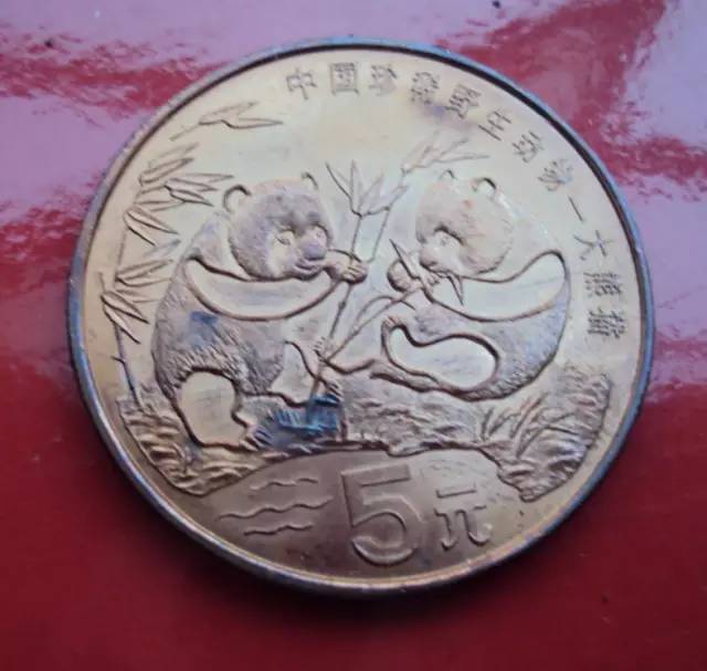 纪念币防氧化收藏册,生肖纪念币防氧化