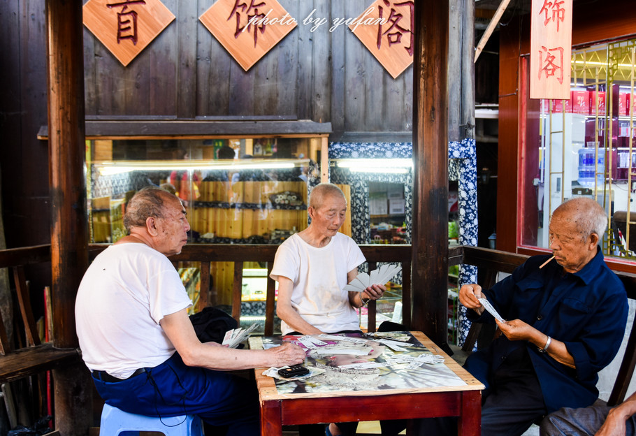 千户苗寨怎么玩比较好,千户苗寨怎么玩最合适