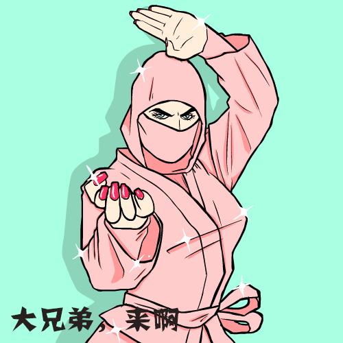 杨永信电击治疗事件是真是假,磁暴步兵杨永信