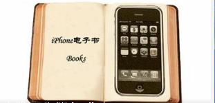 互联网创业资源的获取,互联网草根