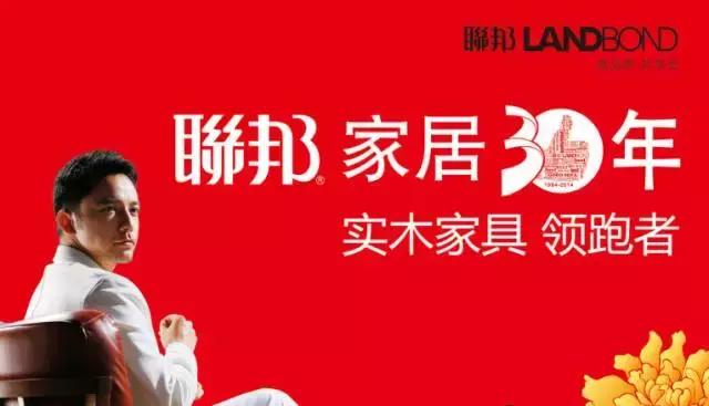 光明十大实木家具品牌,曲美纯实木家具十大排名品牌推荐