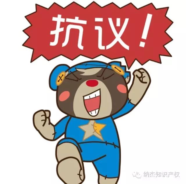 多事之秋咋回事,多事之秋原视频