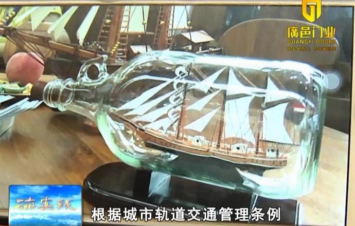 南宁地铁携带大件物品规定,乘坐地铁时禁止携带以下哪类物品