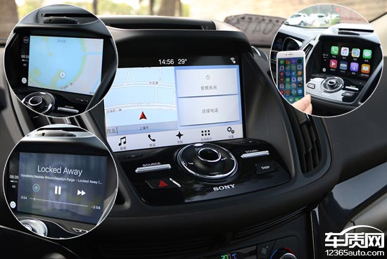 福特新翼虎2017,越野长安福特翼虎