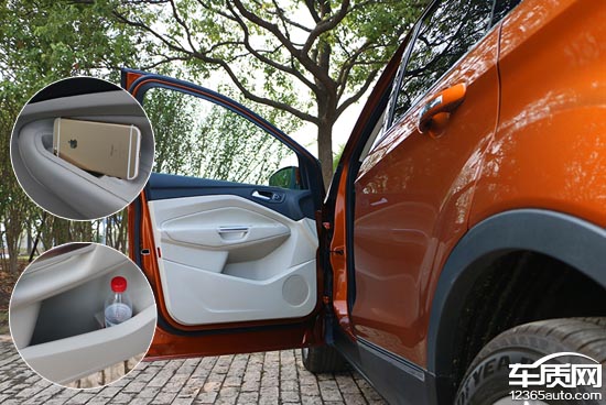 福特新翼虎2017,越野长安福特翼虎