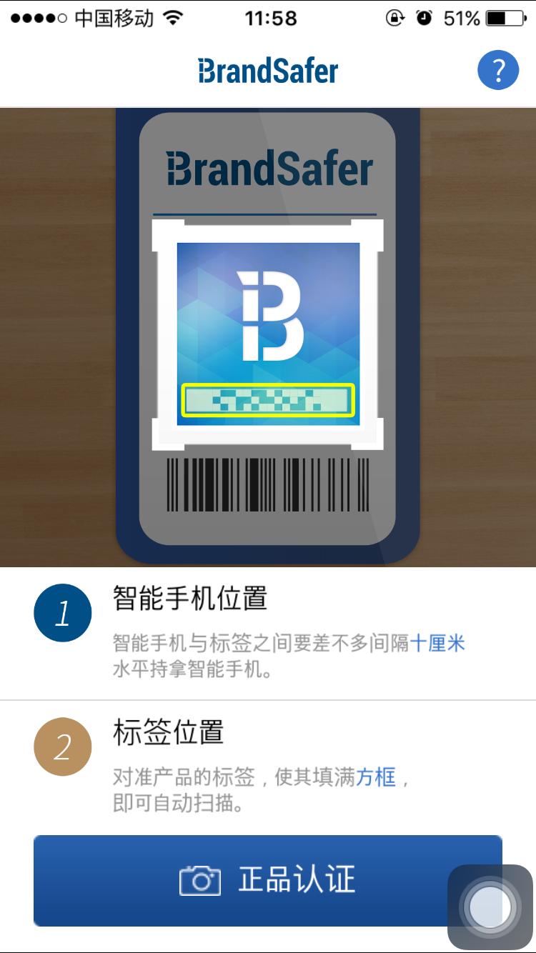 怎么辨别ahc水乳小样是正品,怎么辨别ahc水乳真假