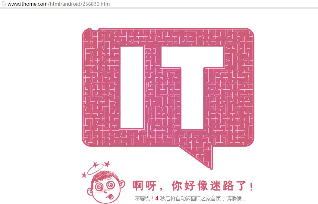 魅族手机flyme系统安全性,魅族手机flyme账号被锁怎么办