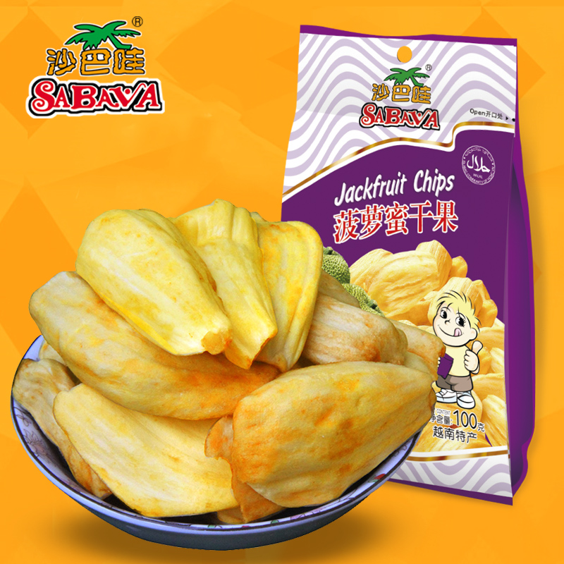 推荐一款大人小孩都爱吃的零食,好吃又方便携带的宝宝零食推荐