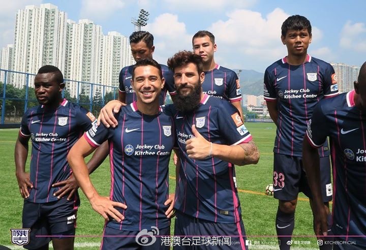 港超富力球衣,中超2022赛季球衣发布会