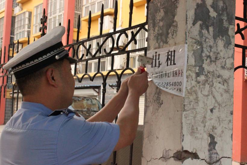 衡水最漂亮的小镇,十大宜居城市衡水