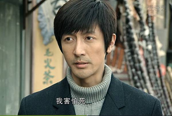 麻雀完结谍战剧,麻雀谍战剧全部