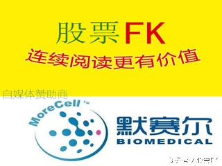 不要买前期暴涨过的股票,股市有多少资金才可以开始买股