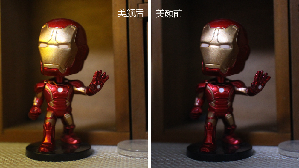 文艺范二,能美颜的移动电源什么样?