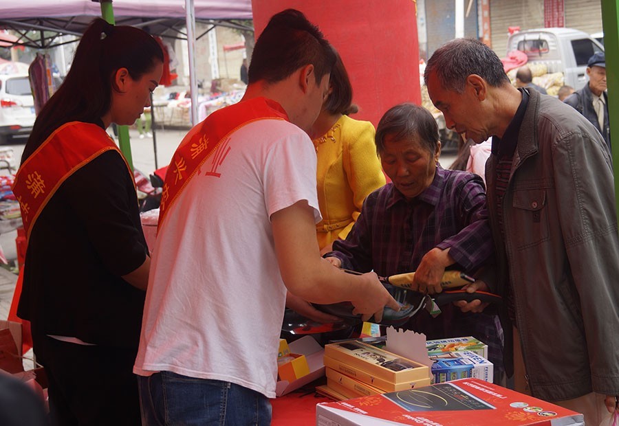 村掌柜,村掌柜商城